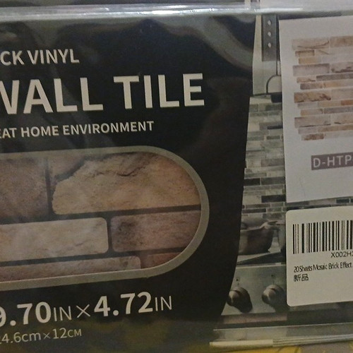 Peel and stick - peel-and-stick, vinyl